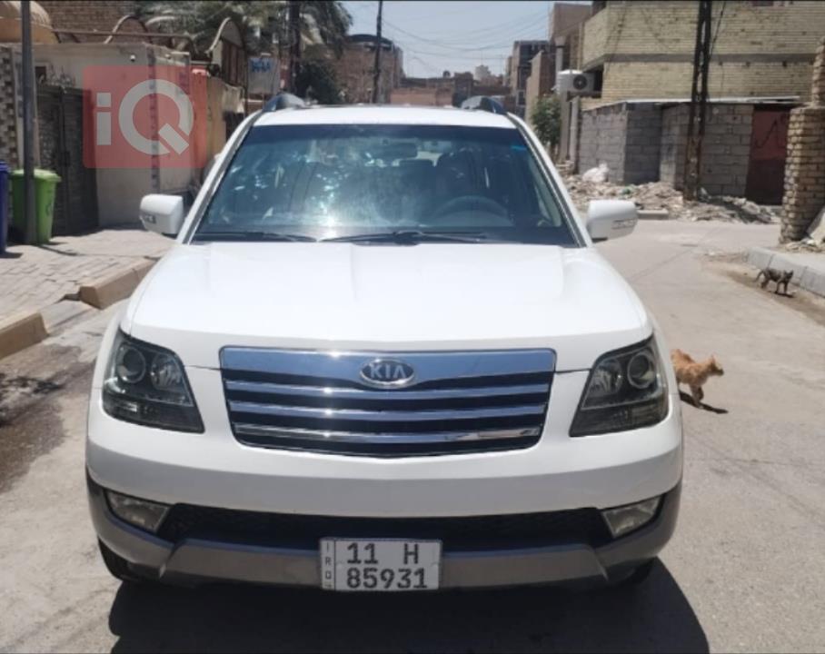کیا مۆهاڤی